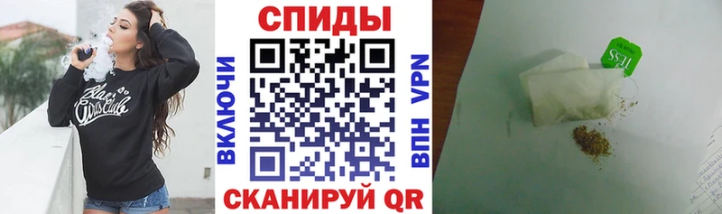 где продают наркотики  hydra tor  Бутират 1.4BDO  Дрезна 