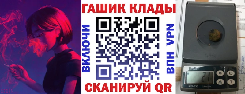 хочу   Дрезна  Гашиш VHQ 