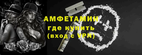 каннабис Михайловка