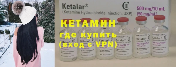 не бодяженный Мегион