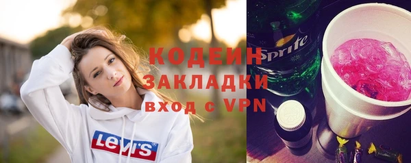 винт Михайлов