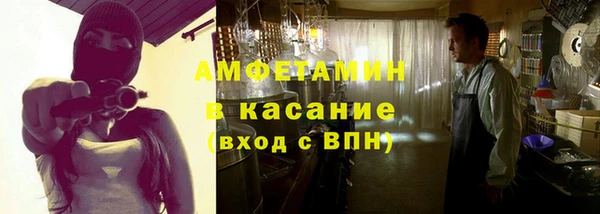 кокаин Гусиноозёрск