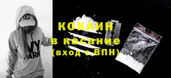 a pvp Медногорск