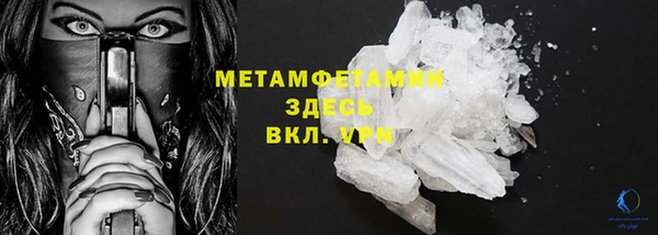 a pvp Медногорск