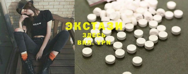 мескалин Медвежьегорск