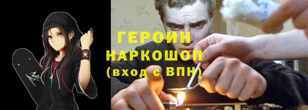 дживик Беслан