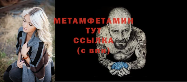 винт Михайлов