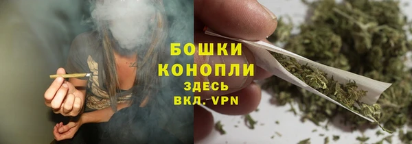 кокаин Гусиноозёрск