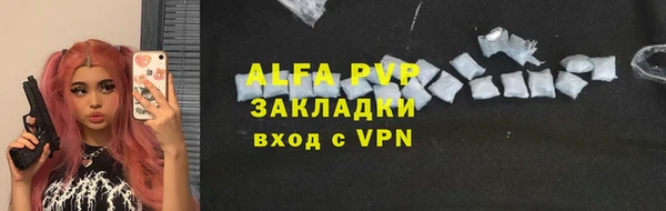 не бодяженный Мегион