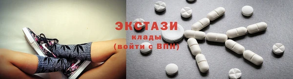 мескалин Медвежьегорск