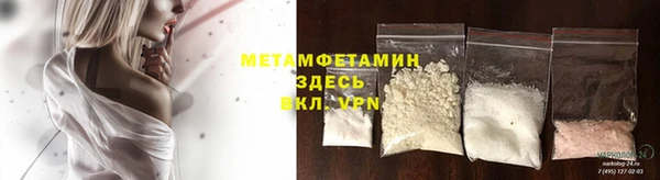 винт Михайлов