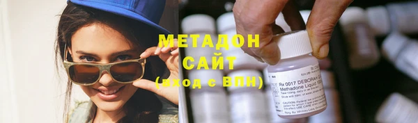 кокаин Гусиноозёрск