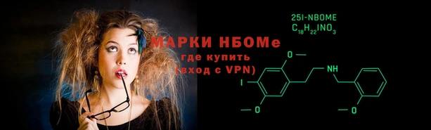 a pvp Медногорск
