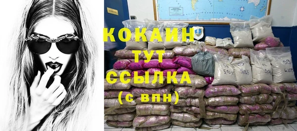 не бодяженный Мегион