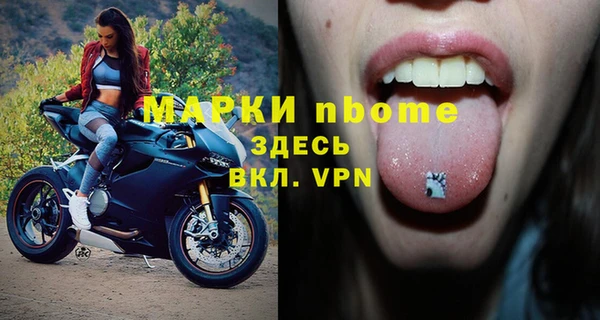 каннабис Михайловка