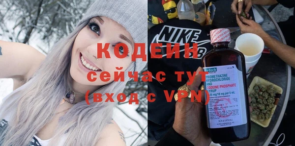 дистиллят марихуана Гусь-Хрустальный