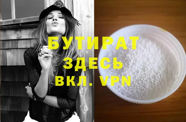 винт Бикин