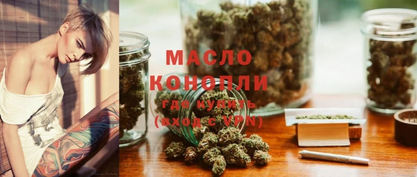 a pvp Медногорск