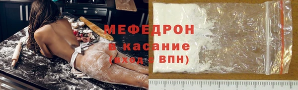 дистиллят марихуана Гусь-Хрустальный