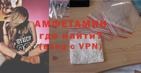 круглые Гусев