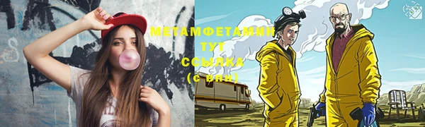 круглые Гусев