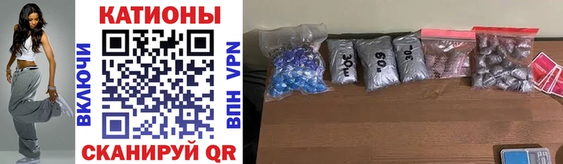 где найти наркотики  Дрезна  МЕФ mephedrone 