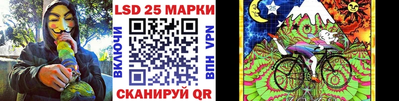 Наркотические марки 1,8мг  МЕГА онион  даркнет как зайти  Дрезна 